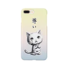 ねこぱんつの尊い Smartphone Case