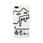 toxincatsの出た中身よりロゴが目立つねこ Smartphone Case