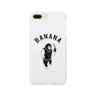 AliviostaのBanana バナナ チンパンジー 動物イラスト Smartphone Case