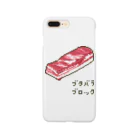 m :)の豚バラブロック Smartphone Case