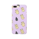 まいにち、きなこちゃんと。のまいにち、きなこちゃんと。 Smartphone Case