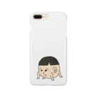 OJISANらんどのアマゲジくん Smartphone Case