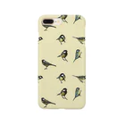 カリカリの鳥 Smartphone Case