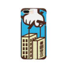 原田専門家のパ紋No.3362 米田　 Smartphone Case