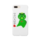 PY Kobo Yuko’ｓ Galleryのやさい大好き！かっぱのカピー Smartphone Case