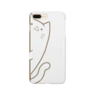 べる子ふじ雄の縦長猫（壁チラ） Smartphone Case