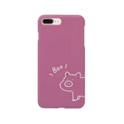 いわたにのぶー Smartphone Case