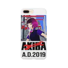 GAMERA3のAKIBAのメカニカルロゴ Smartphone Case