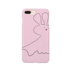 isokopaanの浮遊系うさるん Smartphone Case