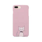 松や SUZURI店の令和カラー【令和猫③】 Smartphone Case