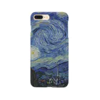 Art Baseの星月夜 / フィンセント・ファン・ゴッホ(The Starry Night 1889) Smartphone Case