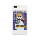 ハニョのエモい Smartphone Case