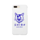 保護猫カフェ もりねこのシロたん[blue] スマホケース