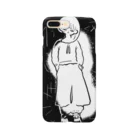 あけたらしろめの罰 Smartphone Case