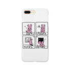 yukikopterの新宿で考え中な ウサギ 4コママンガ Smartphone Case