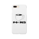 中木  由莉奈のコーヒー,かじる,グッズ Smartphone Case