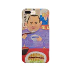 ヘロシナキャメラ売り場の好物 Smartphone Case