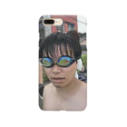 TAKABONのレインボードンキー西山 Smartphone Case