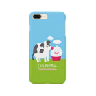 LITTLE JUICE BAR オンラインストアの子牛とけずりん Smartphone Case