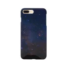 Abenbenの宇宙 Smartphone Case