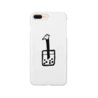 hirotaのタピオカキリン Smartphone Case