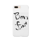 BWBwsU0pBkVWOelの焚き火しようぜ Smartphone Case