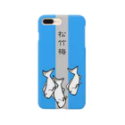 松竹梅雑貨の松竹梅 sky blue & gray Smartphone Case