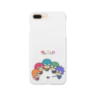 ちょこんずストアのこれなんだろう？（ちょこんず） Smartphone Case