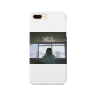 moe0130のMUI. Smartphone Case