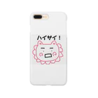 ♡Hanuru´ｓ shop♡のハイサイ！シーサー Smartphone Case