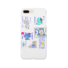 エテモンキーのだいえった Smartphone Case