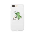 oishii_panの退勤！ Smartphone Case