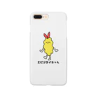 ふわふわキャラメルラテのエビフライちゃん（ロゴ） Smartphone Case