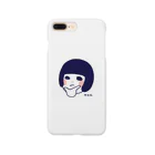 こけしボックスの訝しむこけしちゃん Smartphone Case