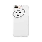 たそのおみせやさんのたそうさぎ Smartphone Case