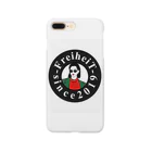 FreiheiT２０１９のFreiheiT2019 Smartphone Case