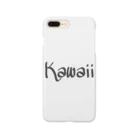 issyounemuialekusaのkawaii Smartphone Case