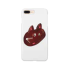 Tania NobukovskiのHEY BEAR FACE Smartphone Case