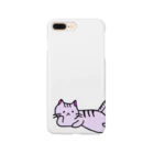 おもち屋さんのごろごろねこ（紫） Smartphone Case