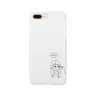 Fuzukiのikechan Smartphone Case