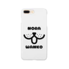 mojimojiのNORA_WANKO スマホケース