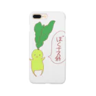 つちのこのまんどらごら Smartphone Case