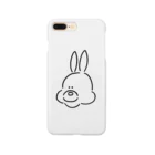 ミックスジュース。のうさぎ(おとこのこ) Smartphone Case