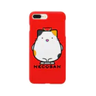 どやネコ！どやちゃん。のねこさんとスイカ Smartphone Case