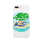 れみしま🐕のSuya suya summer vacation Smartphone Case