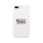 harappadedanceのmedicine Smartphone Case