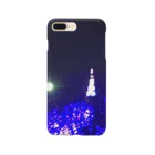 不思議屋さんのぼくと冬の夜 Smartphone Case