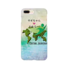 reelgroupのfarm、サギをやめろシリーズ Smartphone Case