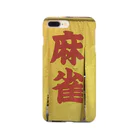 Zakizaki555🇯🇵の博打 Smartphone Case