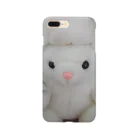 まやのとらうさちゃん Smartphone Case